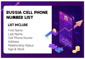 russia phone number data